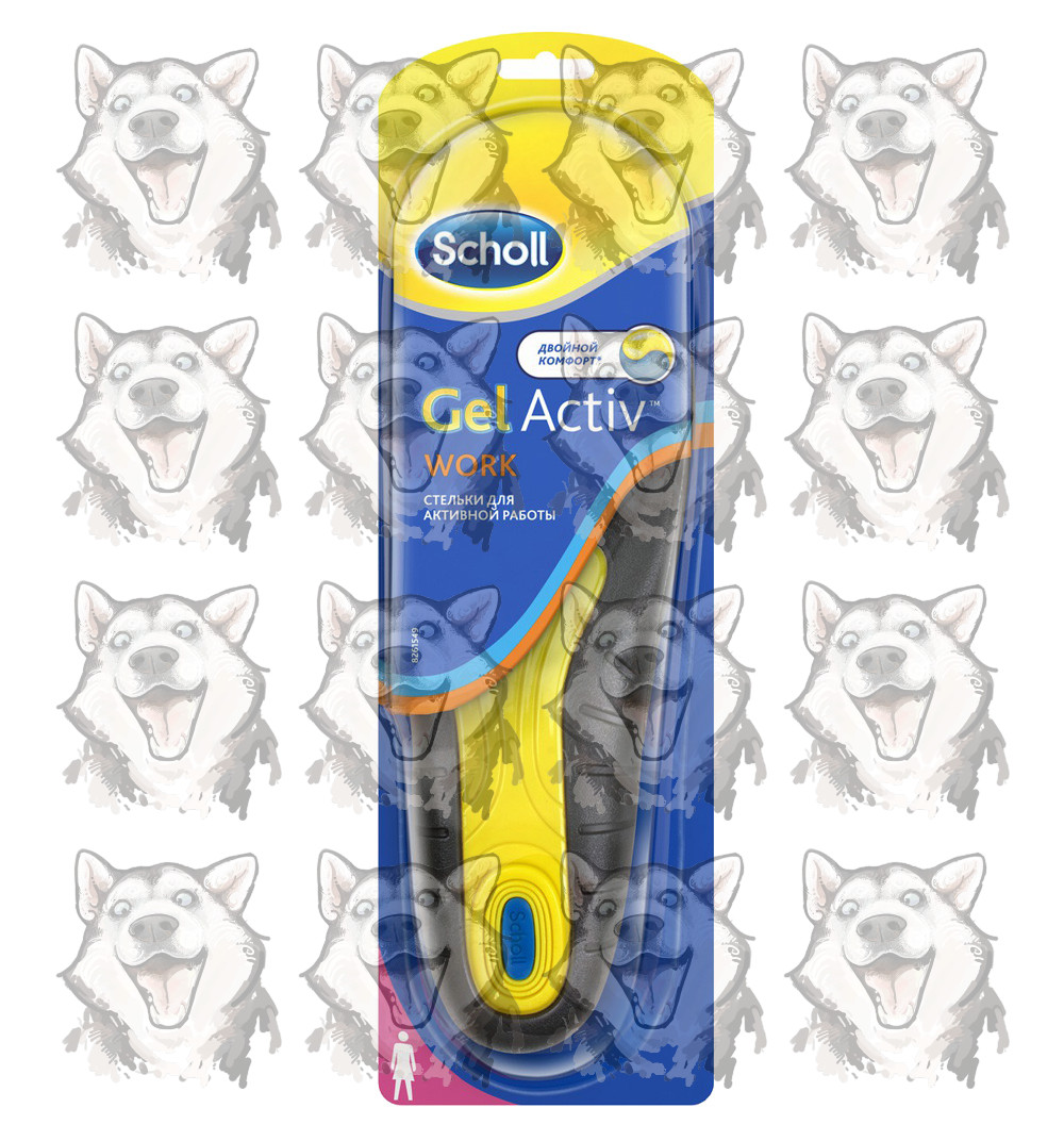 SCHOLL GelActiv Work Стельки д/актив. работы д/жен. Купить в  интернет-магазине Бонжур