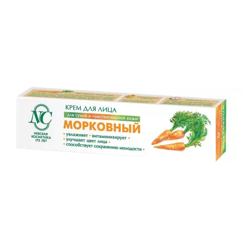Крем для лица Традиционные Кремы Морковный 40 мл – 1