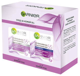 Подарочный набор Garnier Skin Naturals  Антивозрастной уход, Интенсивное омоложение 55+ Крем для лица дневной, 50 мл + Крем для лица ночной 50 мл, -50%
