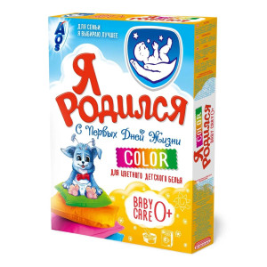 Стиральный порошок Я родился Color 400гр