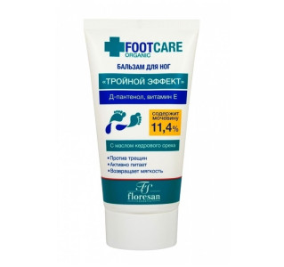 Бальзам для ног Floresan Organic Тройной Эффект 150 мл