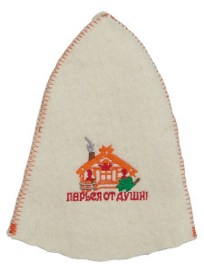 OBSI Шапка д/сауны "Парься от Души! Арт.БВ028