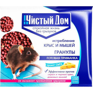 ЧИСТЫЙ ДОМ Гранулы от крыс и мышей с запахом сыра