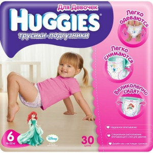 HUGGIES Трусики-подгузники для девочек (16-22кг)30шт