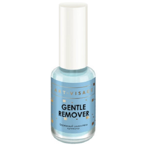 Средство для ногтей  Art Visage GENTLE REMOVER Бережный удалитель кутикулы 8 мл