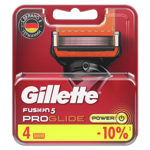 Сменные кассеты Gillette Fusion5 ProGlide Power с 5 лезвиями с точным тримммером для труднодоступных мест для гладкого бритья надолго 4 шт - 1