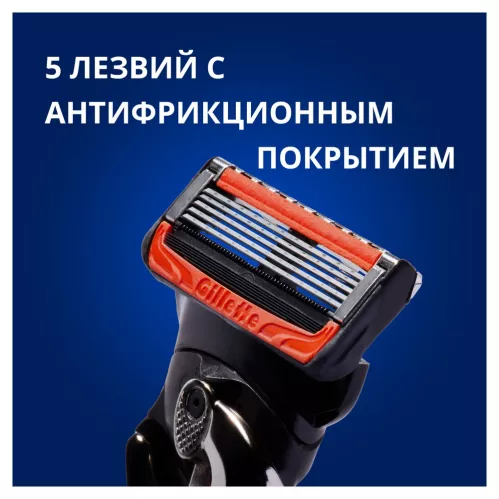 Сменные кассеты Gillette Fusion5 ProGlide Power с 5 лезвиями с точным тримммером для труднодоступных мест для гладкого бритья надолго 4 шт – 2