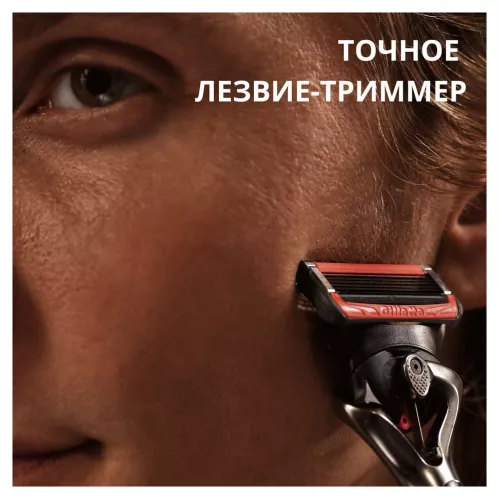 Сменные кассеты Gillette Fusion5 ProGlide Power с 5 лезвиями с точным тримммером для труднодоступных мест для гладкого бритья надолго 4 шт – 6