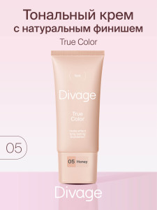 Тональный крем Divage True Color тон 05 Honey Медовый 25 мл - 1