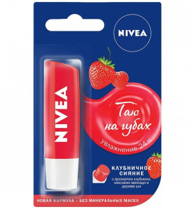 NIVEA Бальзам д\губ Фруктовое Сияние 4,8г Клубника