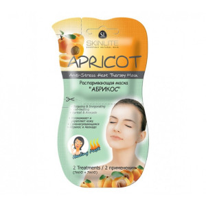 SKINLITE Маска для лица распаривающая Абрикос 2*7мл