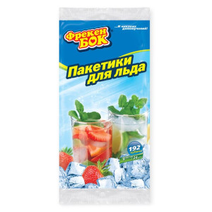 Пакетики для льда Фрекен Бок 192 кубика 8 шт
