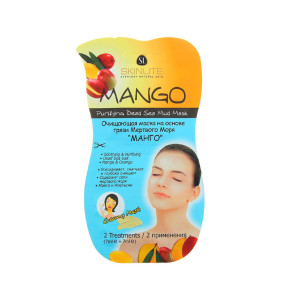 SKINLITE Маска для лица очищающая Манго 2*7мл