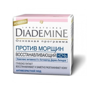DIADEMINE Основ,прог,Против морщин Восстан.Ночь