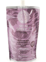 Бальзам для волос Natura Siberica Natural&Organic  защита цвета и блеск для окрашенных волос 500 мл