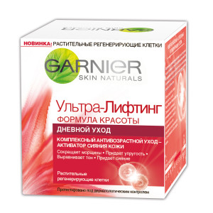 Крем для лица Garnier Skin Naturals  Ультра-лифтинг, Комплексный антивозрастной дневной уход 50 мл