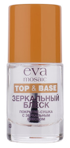Покрытие для ногтей Eva Mosaic №03 Зеркальный блеск 10 мл