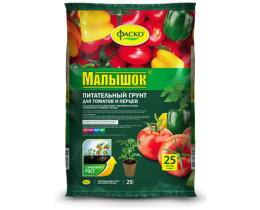 Грунт для растений Фаско Здоровая рассада для томатов и перцев Малышок 5 л