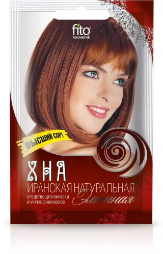 Краска для волос Хна натуральная иранская высший сорт элитная 25 гр – 1