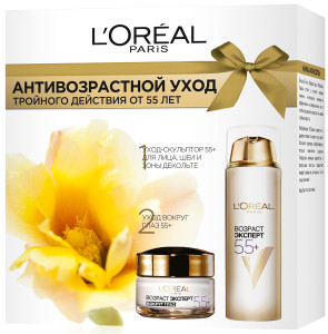 Подарочный набор L’Oreal Paris «Возраст эксперт 55+» Комплексный уход-скульптор для лица, шеи и зоны декольте, 50 мл + Крем для области вокруг глаз,15 мл (-50%) - 1