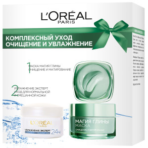Подарочный набор L'Oreal Paris Маска для лица "Магия Глины" очищение и матирование, 50 мл + Крем для лица "Увлажнение эксперт" для нормальной и смешанной кожи, 50 мл (-50%) - 1