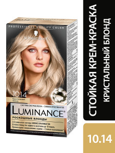 Краска для волос Luminance Роскошные блонды оттенок 10.14 Кристальный блонд 165 мл - 1