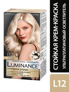 Осветлитель для волос Luminance Роскошные блонды L12, Ультраплатиновый 145 мл+20 гр - 1