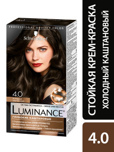 Краска для волос Luminance оттенок 4.0 Холодный каштановый 165 мл - 1