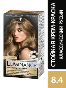 Краска для волос Luminance оттенок 8.4 Классический русый 165 мл - 1