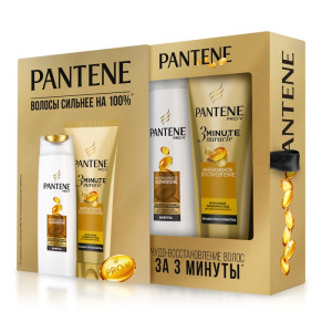Подарочный набор Pantene Шампунь и бальзам Интенсивное восстановление - 1