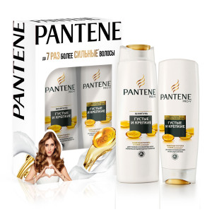 Подарочный набор Pantene Густые и крепкие шампунь 250 мл  и бальзам 200 мл - 1