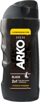 Гель для душа arko 2 в1 260мл black