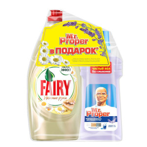 ПРОМО FAIRY Ромашка 900мл+MR.PROPER Лаванда 500 мл