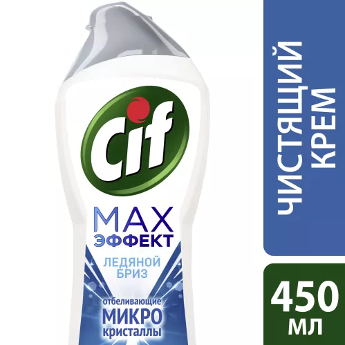 Чистящее средство Cif Max Эффект Ледяной бриз 450 мл – 5