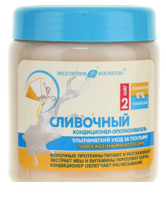 ЭКСКЛЮЗИВ Кондиционер-Ополас. Сливочный 500 мл