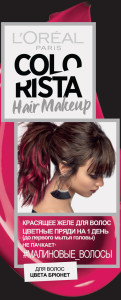 L'Oreal Paris Красящее желе для волос цвета брюнет Colorista Hair Make Up, оттенок Малиновые Волосы - 1