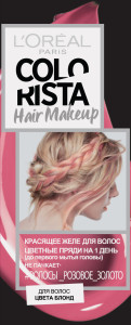 L'Oreal Paris Красящее желе для волос цвета блонд Colorista Hair Make Up, оттенок Розовое золото Волосы - 1