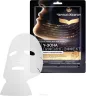 Черный Жемчуг MEZOCARE тканевая маска для лица и шеи Лифтинг-эффект 1 шт