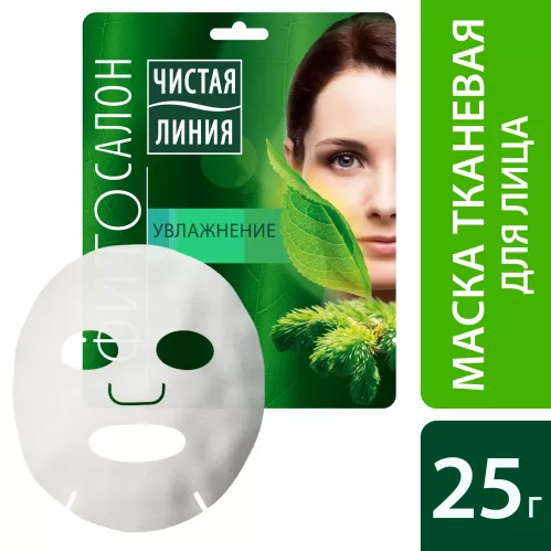 Чистая Линия Фитосалон тканевая маска для лица Увлажняющая 1 шт – 5