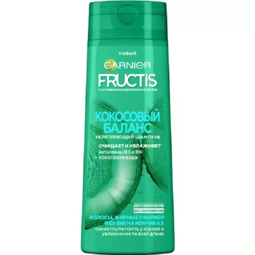 Шампунь для волос Garnier Fructis Кокосовый баланс укрепляющий, для волос жирных у корней и сухих на кончиках с кокосовой водой 250 мл – 1