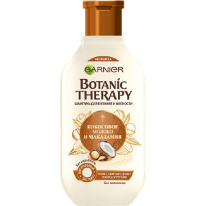 Шампунь для волос Garnier Botanic Therapy Кокосовое молоко и Макадамия для питания и мягкости 250 мл - 1