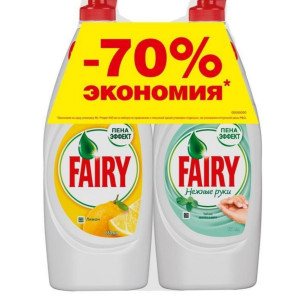 ПРОМО FAIRY Лимон 650мл+Чайн.дер 650 мл