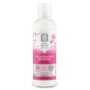 Молочко для лица Natura Siberica Natural&Organic  увлажняющее для сухой и чувствительной кожи 200 мл