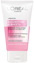 Крем-гель для лица L`Oreal Paris Абсолютная Нежность Очищающий для сухой и чувствительной 150 мл