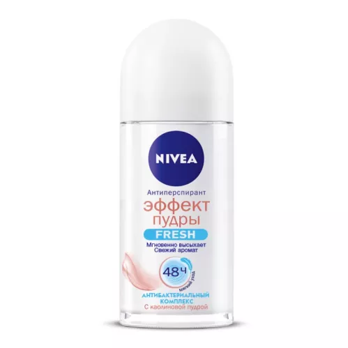 NIVEA Део шарик Эффект пудры FRESH 50 мл – 1