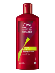 Шампунь для волос Wella Pro Series Объем Надолго 500 мл 500 мл