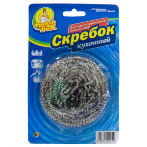 Скребок кухонный фб 1шт