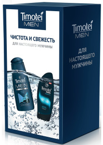 Timotei MEN подарочный набор Чистота и свежесть 400+250 мл - 1