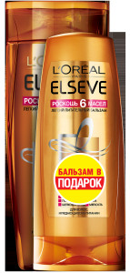 Подарочный набор L`Oreal Paris Elseve Роскошь Питания 6 масел 400 мл и 200 мл - 1