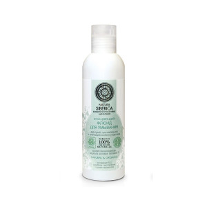 Флюид для умывания Natura Siberica Natural&Organic  очищающий для сухой,чувствительной и требующей особого ухода кожи 200 мл